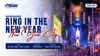 Ring in the New Year: NYC Whirlwind | Dec 30, 2026 – Jan 1, 2027